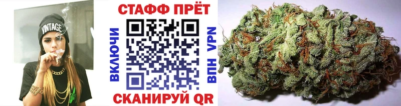 АМФЕТАМИН Гудермес