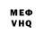 КЕТАМИН VHQ Anuroop Naik