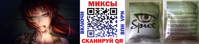 БУТИРАТ оксибутират  наркошоп  Гудермес 