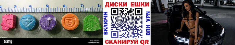 Экстази TESLA  Гудермес 