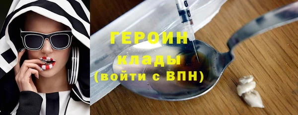 прущий лед Беломорск