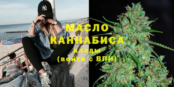 прущий лед Беломорск