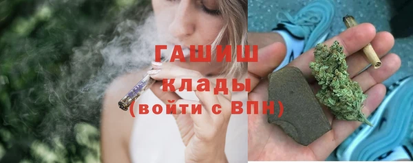 прущий лед Беломорск