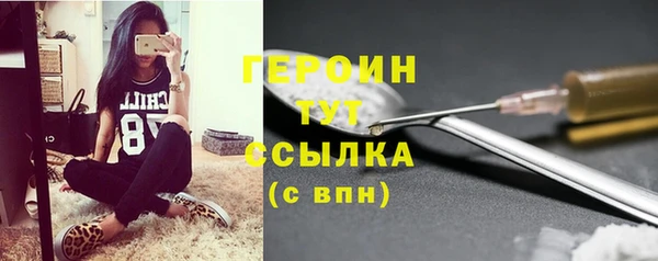 прущий лед Беломорск