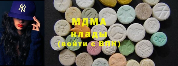 каннабис Белоозёрский