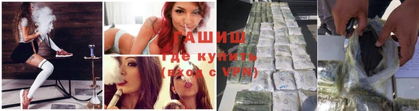 каннабис Белоозёрский