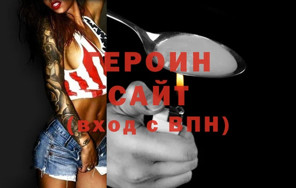 МДПВ Белокуриха