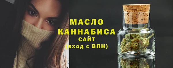 прущий лед Беломорск