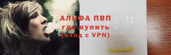 прущий лед Беломорск