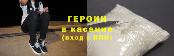 МДПВ Белокуриха