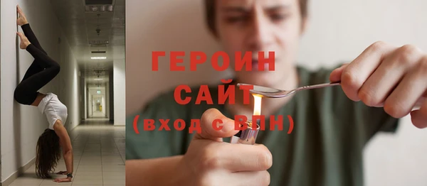 МДПВ Белокуриха