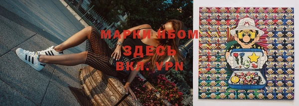mix Баксан