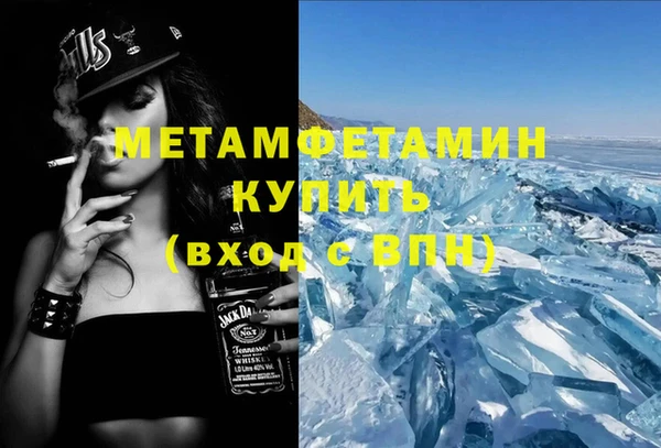 МДПВ Белокуриха