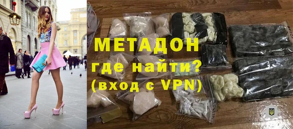 каннабис Белоозёрский