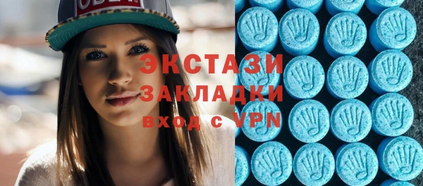 прущий лед Беломорск