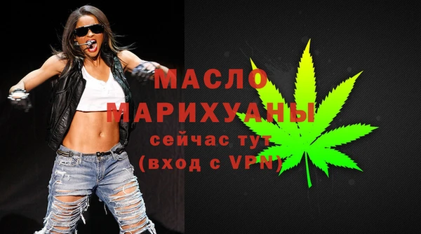 прущий лед Беломорск