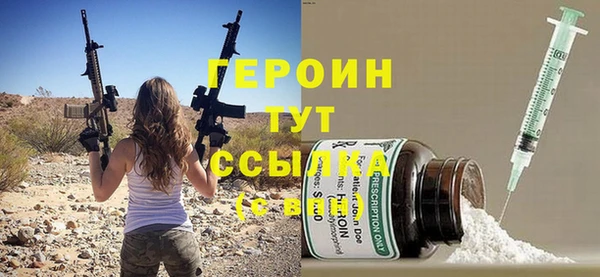 МДПВ Белокуриха