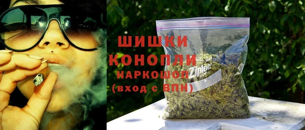 прущий лед Беломорск