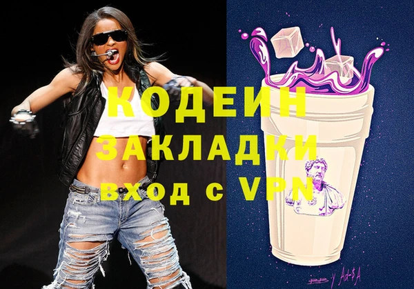 прущий лед Беломорск