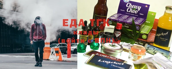 прущий лед Беломорск