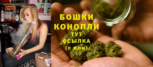 каннабис Белоозёрский
