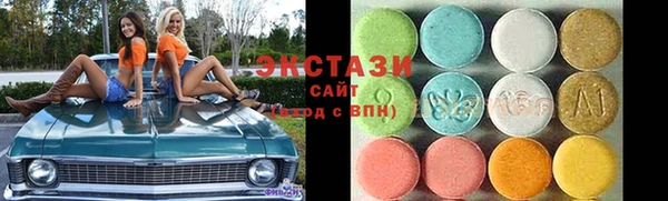 МДПВ Белокуриха