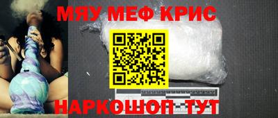 кокаин колумбия Будённовск