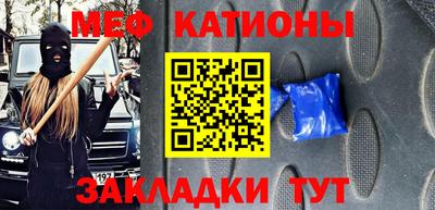 кокаин колумбия Будённовск