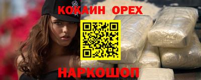 стафф Гагарин