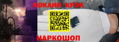 мефедрон VHQ Бузулук