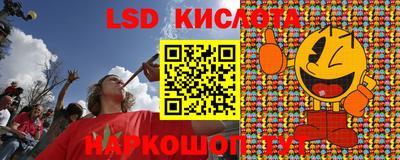 кокаин колумбия Будённовск