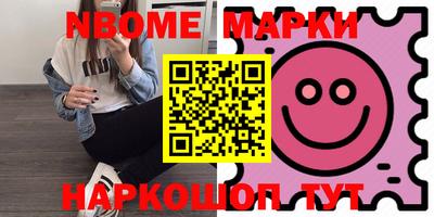 стафф Гагарин