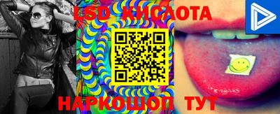 кокаин колумбия Будённовск