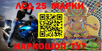 кокаин колумбия Будённовск