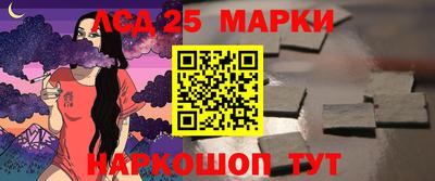 мефедрон VHQ Бузулук