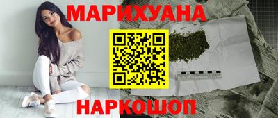 кокаин колумбия Будённовск
