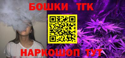 гидра Бугуруслан