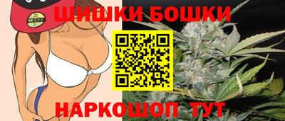 мефедрон VHQ Бузулук