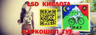 кокаин колумбия Будённовск