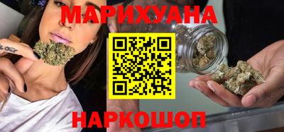 трава Бугуруслан