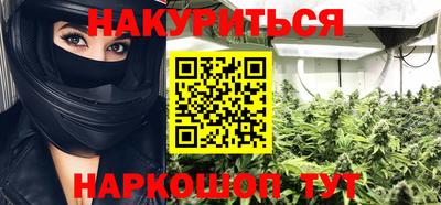 стафф Гагарин