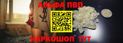 мефедрон VHQ Бузулук