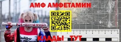 кокаин колумбия Будённовск