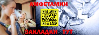 кокаин колумбия Будённовск