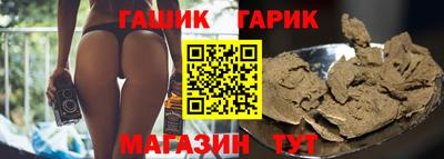 мефедрон VHQ Бузулук