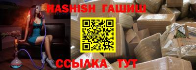 кокаин колумбия Будённовск