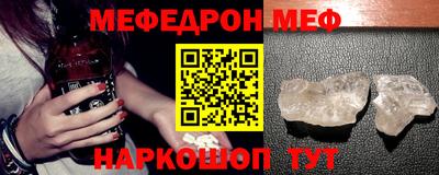кокаин колумбия Будённовск