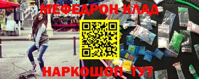 МДПВ Гатчина