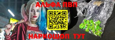 кокаин колумбия Будённовск