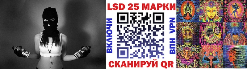 Наркотические марки 1,8мг  Гудермес 
